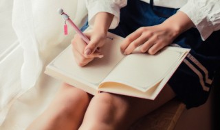 关于人性的作文 关于人性的作文500 字