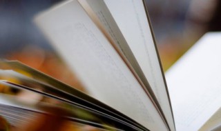 关于朋友的名言名句（古人关于朋友的名言名句）