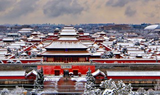 故宫用英语怎么说 故宫英文如何说