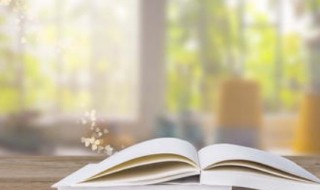 关于团圆的诗句（关于团圆的诗句古诗）