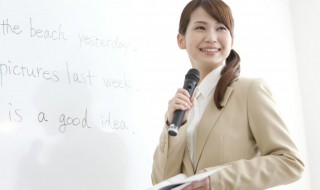 你想要什么英语怎么说（你想要什么英语怎么说what开头）