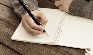 关于国庆作文600字（关于国庆作文600字左右）