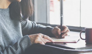 三年级的作文怎么写（三年级的作文怎么写100个字）