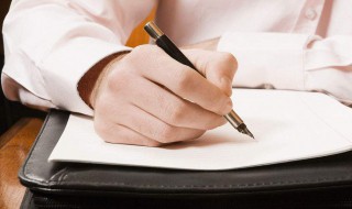 关于国庆节的作文350字 关于国庆节的作文350字优秀作文