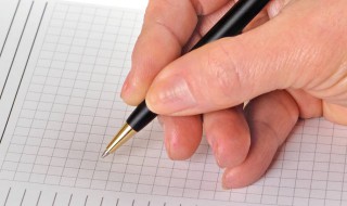 关于国庆节的作文题目（2022年关于国庆节的作文题目）