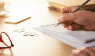 关于诚信的作文题目 关于诚信的作文题目新颖