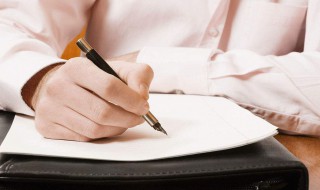 学生困难补助申请书怎么写（学生困难补助申请书怎么写50字）