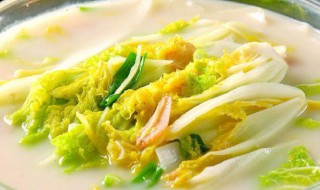 上汤娃娃菜的制作方法（上汤娃娃菜的制作方法及过程）