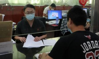 向医院申请书怎么写（向医院申请书怎么写范文）