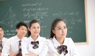 高二上学期数学学什么 高二上学期数学学什么内容