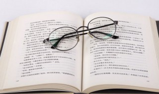 生意兴隆聚财的店铺名字（生意兴隆聚财的店铺名字2022年高端大气又聚财运的店名）