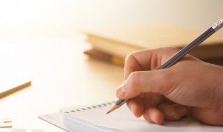 五字古风带雪诗意网名（5个字古风诗意唯美名字女生带雪）