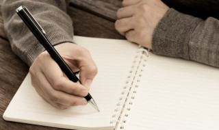 写作文怎么写（用自己的名字写作文怎么写）