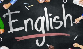 年轻的用英语怎么说（年轻的用英语怎么说young）