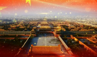 关于祖国的名人名言 关于祖国的名人名言简