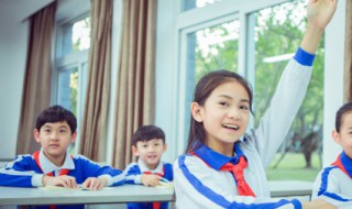 高兴用英语怎么说（glad用英语怎么说）