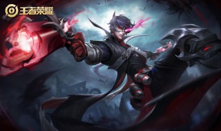 王者荣耀微信好友怎么删除 王者荣耀微信好友怎么删除游戏好友