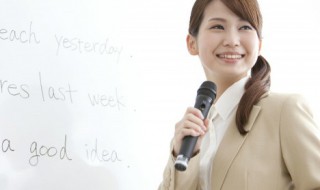 上课的英语怎么说 开始上课的英语怎么说