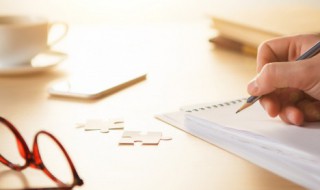 问怎么读（阙怎么读）