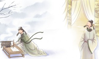 关于国庆的诗词（关于国庆的诗词书法作品）