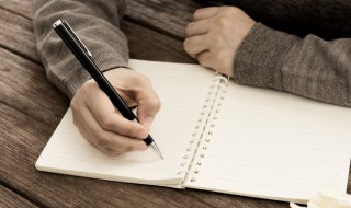 采访作文怎么写 采访作文怎么写800字