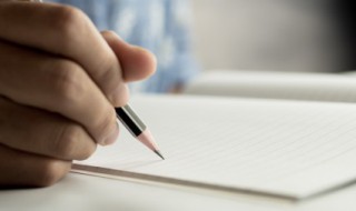 能给全家带来好运的微信名字（能给全家带来好运的微信名字四个字）