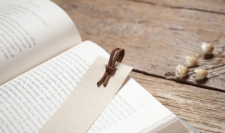 刮目相待是什么意思 刮目相待是什么意思解释一下