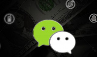 2021转运的微信号 2021转运的微信号码