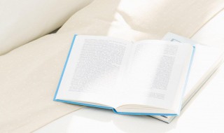 努力有责任心正能量句子(努力有责任心正能量句子简短)