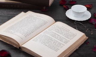 古典仙气的女生名字 古典仙气的名字女子网名