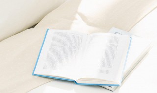 好听有正能量的网名（好听有正能量的网名女生）