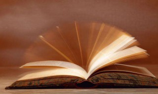 励志名言霸气十足（励志名言霸气十足英文）