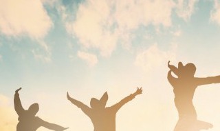 抖音很火的励志句子 抖音很火的励志句子奕奕生辉