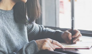 2021独一无二的昵称女（2021独一无二的微信名女）