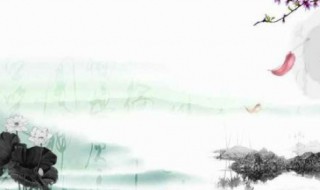 国风召南野有死麕原文翻译 召南野有死麕是国风中的一篇诗