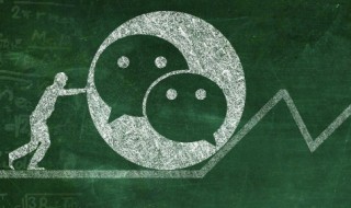 女人微信名成熟优雅 女生微信名成熟优雅的