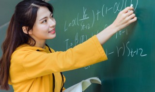 外厉内荏的意思（外厉内荏的意思是）