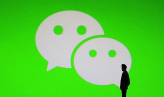 改变运气的微信名字 改变运气的微信号