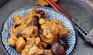 香菇焖鸡块怎么做 香菇焖鸡块怎么做的