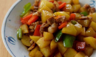 酸辣土豆炒肉怎么做 酸辣土豆炒肉怎么做好吃