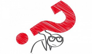 瑞思拜是什么意思呢（瑞思拜是什么意思呀）