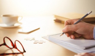 追风蹑景的意思（蹑景追飞是什么意思）