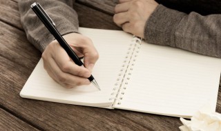 老而弥坚什么意思 老而弥坚的意思是什么意思