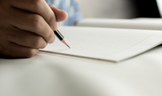 不直一文的意思 不直是词语吗