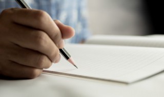 琐怎么读（琐屑怎么读）