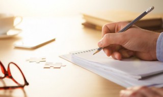 喁怎么读 隅怎么读写