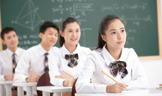 岍字怎么读（岍字怎么读拼音）