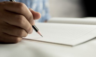 劢怎么读音（劢怎么读出来）