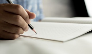 倓怎么读 倓怎么读音是什么意思