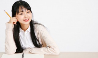 喋怎么读 咿唔唼喋怎么读